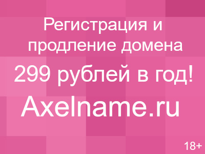 ремонт iphone 4g
